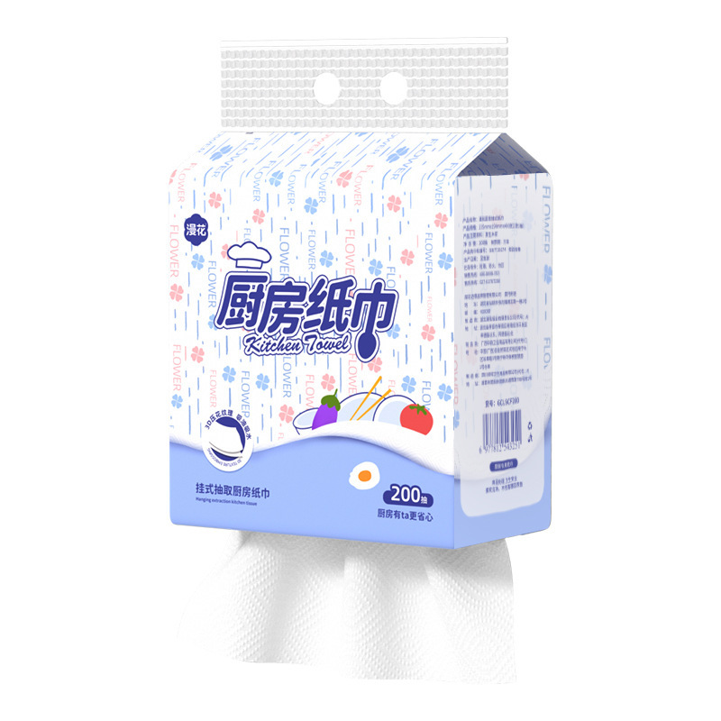 【新人立减2元】漫花家用厨房纸巾悬挂式200抽大包厨房专用抽纸实惠|undefined