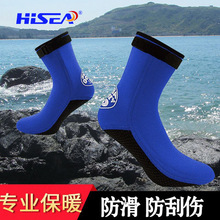 3MM厂家批发沙滩浮潜袜绑带防滑防寒潜水袜套保暖防珊瑚游泳装备