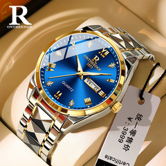 Ruizhiyuan brand Swiss watch men's business non-mechanical watch waterproof luminous quartz watch cross-border foreign trade wholesale