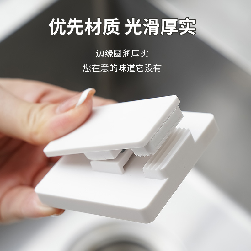 パンチフリー収納クリップ浴室トイレ壁掛けクリップフェイスタオル歯磨き粉洗顔料収納ラックタオルフック