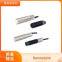 bernstein ����˹̹  ���ʽ������ MAK-5236-BCD-0.2-M12