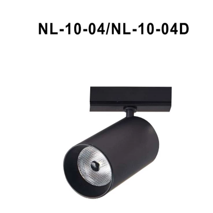 Низковольтный магнитный трековый светильник, магнитный рельсовый прожектор, умный светодиодный прожектор, витрина, стеклянный шкаф, ювелирный шкаф, коммерческое освещение