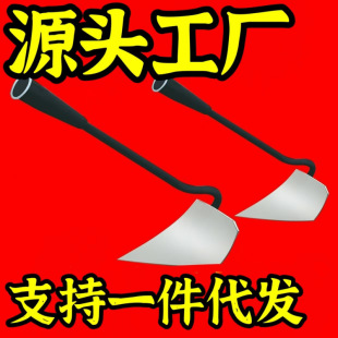 Source Factory Direct Shipment Thickened Manganese Steel Triangular Hoe for Plowing, Loosening Soil, Trenching, and Fertilizing with a Pointed Tip for Agricultural Use