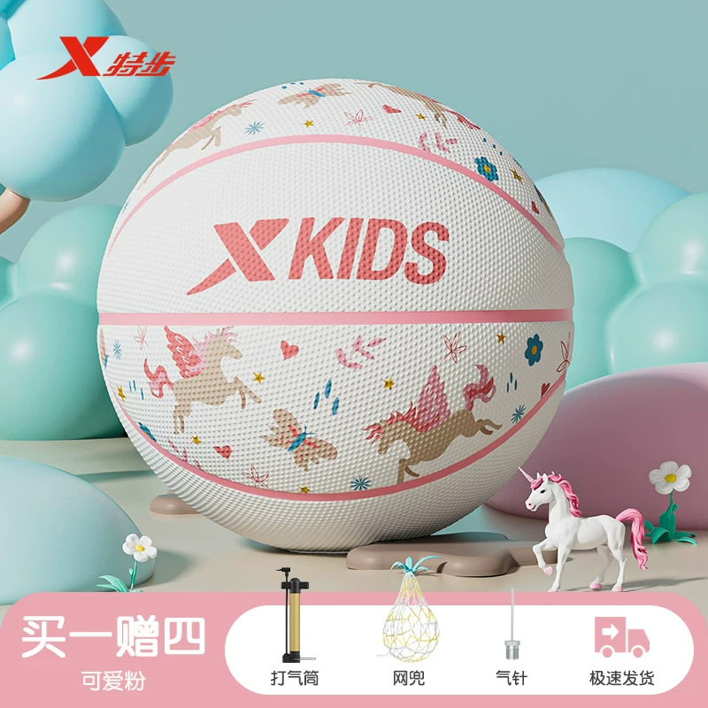 Cute pink - stress relief [includes pump/inflation needle/mesh bag] / Ball number three