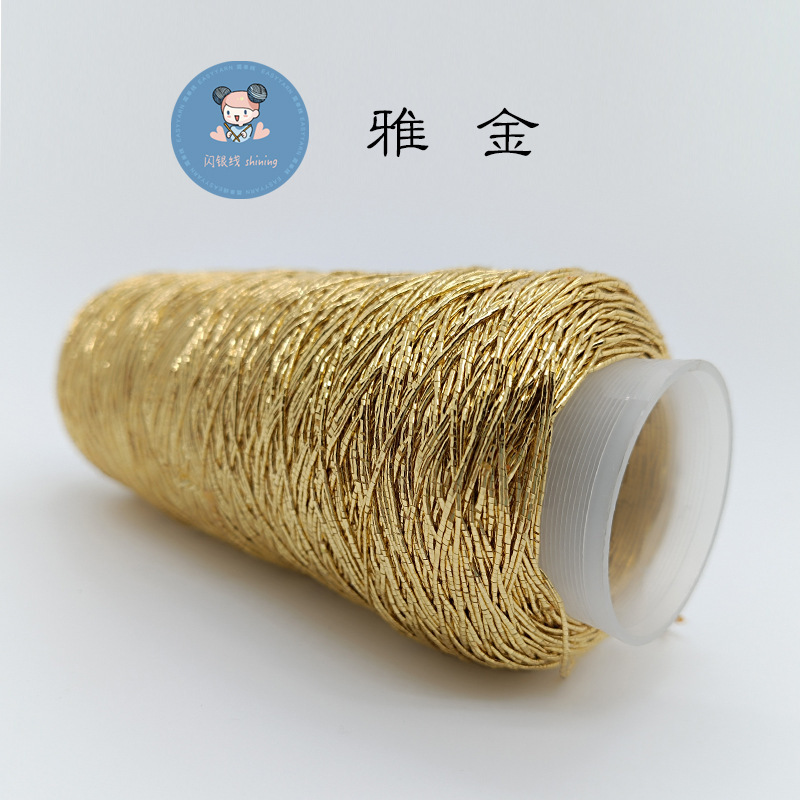 1*없음*/*야진 200g*없음*/*200g*/*100% 폴리에스터 섬유