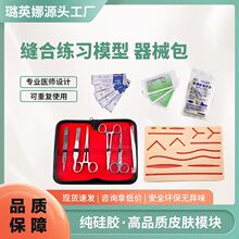 �p��Ӗ����е���t�W�����gģ�M���bƤ�w����ģ���tԺ��ƿp�ϰ�