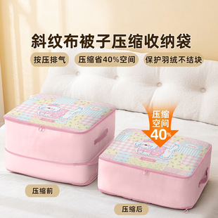 �����ռ{����q���Q�z�����s����q���ռ{���������W��������m��