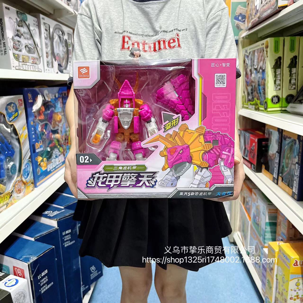 详情图