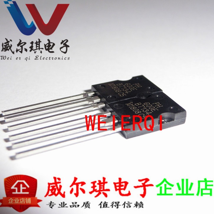 全新国产 三端双向可控硅 晶闸管 BT134-600E 直插TO-126 4A600V