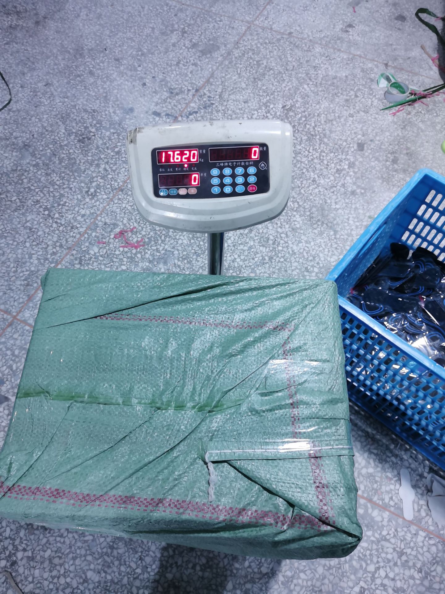 微信图片_20230114150535