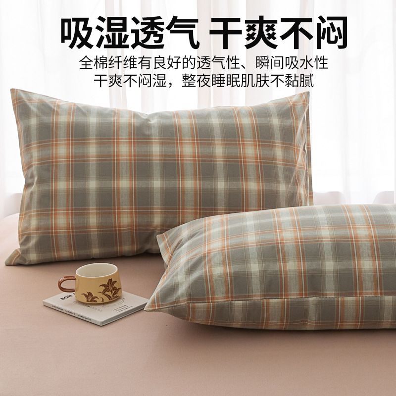 Funda de almohada antitranspirante y antisaliva, aceite para la cabeza, núcleo de almohada de algodón, capa de aislamiento protector, funda de almohada sucia para hombres, funda de forro