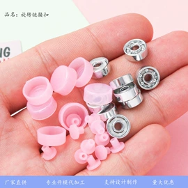 牙刷套;塑料盒;其他居家日用