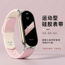 �¿�۹��z�\���m��С���֭h10�펧ins�r�и��ֵ7/8/9ͨ��nfc