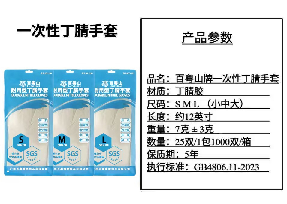 mmexport1749262507396