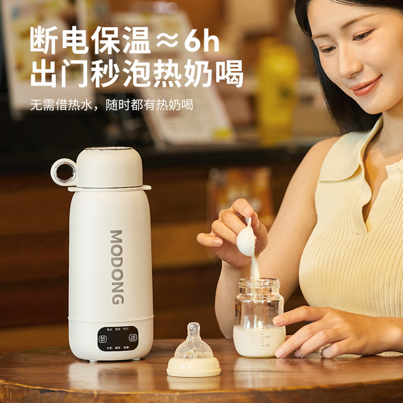 摩动便携式车载烧水杯插电加热恒温户外旅行大容量保温水壶烧水壶|undefined