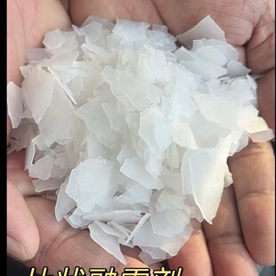 �½���ѩ���w����Ƭ��h���ͻ�ѩ�����I�}��·��ѩ30KG�F؛ֱ�l