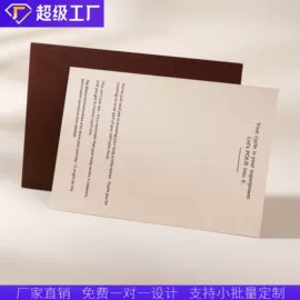 不干胶标签;纸类标签;名片印刷