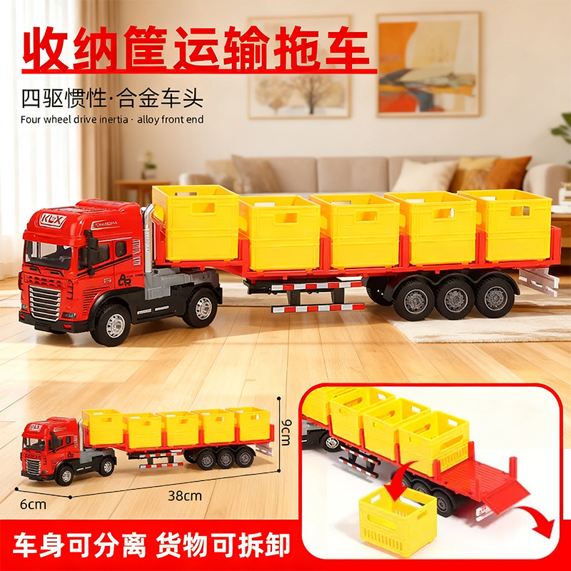 Large Alloy Transport Vehicle Toy Children's Simulation Trailer Model Container Truck Car Boy's Children's Day Gift