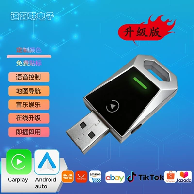 wireless carplay adapter | Simsiz CarPlay və Android Auto