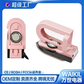 理发器;卷发/直发器;电动剃须刀