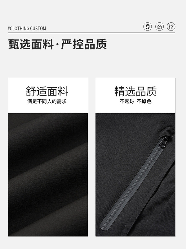 三合一冲锋衣定制logo秋冬2025新款户外防风防水情侣装潮牌外套|undefined