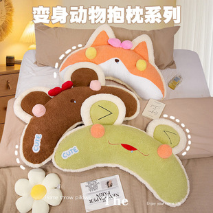 �W�t���^ܛ��������ͨ����ӼҲ�ˇ�����ɐ۴�̖�Ҽ����|�͏d�h��