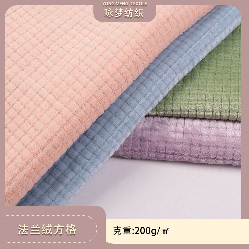 Factory Direct Supply Thickened Soft Polyester Flannel Checkered Sofa Cover Pillow Plush Toy Flannel Cloth Factory Direct Supply Thickened Soft Polyester Flannel Checkered Sofa Cover Pillow Plush Toy Flannel Cloth