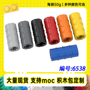 6538���ݘ���1&times;2ʮ���S�B����С�w��MOC�Ƽ�����ɢ���eľ��50g��