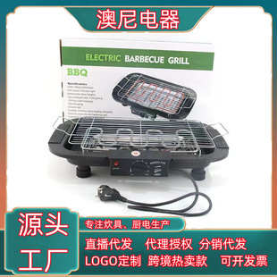 Cross-border household smokeless electric barbecue oven Korean non-stick electric barbecue grill electric baking pan barbecue machine iron plate stove