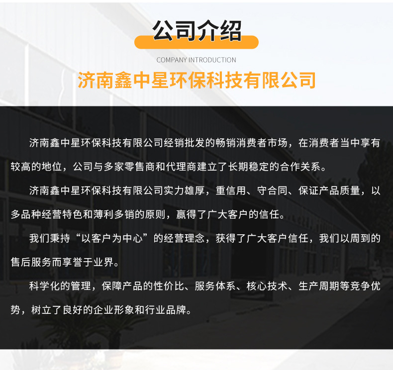 二级活性炭吸附箱_09.jpg