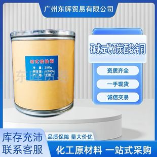 ���V�ݬF؛���|ʽ̼���~ ���I�� �|ʽ̼���~ �߼��� �Ϻ� ̼���~