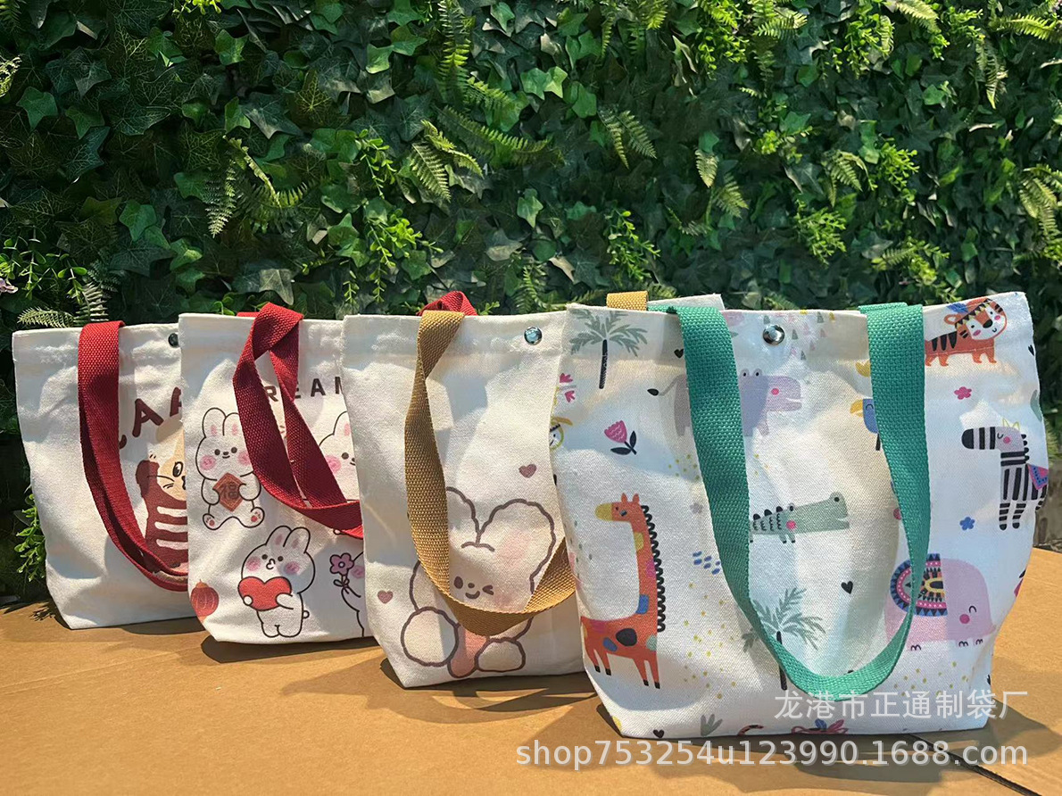 92cb108ca25ba6536fe6212f8d9b33