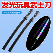 lʿ ̖67CM lʿ ʃͯǵ