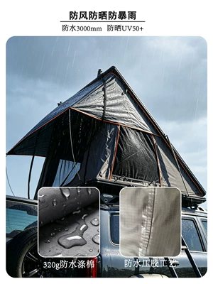Camping, Outdoor Road Trips, Avtomobil dam çadırları