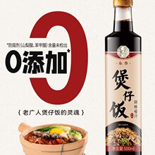 ��0���ӡ���̩������u֭500ml�Vʽ��������u֭����֭����u��