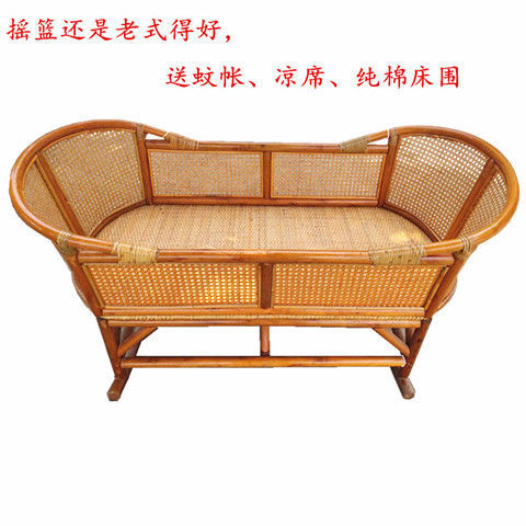 Old-Fashioned Baby Cradle Bamboo Baby Rocking Bed Old-Fashioned Handmade Rocking Nest Baby Bamboo Rattan Nostalgic Others