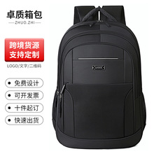 �p����п羳���S�����̄��p�����W������ӡlogo�������б���