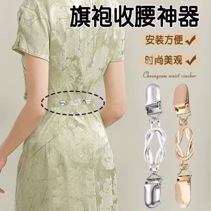 Shawl Clip European and American Retro Sweater Clip Women's Diamond-Encrusted Silk Scarf Buckle Anti-Exposure Brooch Collar Scarf Clip Alloy Accessories