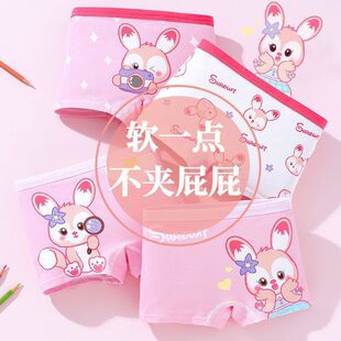 ��ͯ��ѝŮƽ��ѝ���ތ����냺СŮ��С��С�W����ͯŮͯ��ѝ�Ľ�