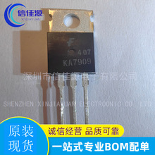 ���Է����� KA7909TU KA7909 ���bTO-220-3 �����· ������