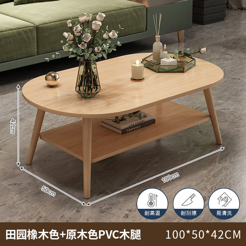 茶几出租屋客厅家用简约现代小桌子网红沙发茶桌简易茶几桌小户型|undefined