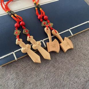 ��ľ����ľ������ľ��ľ��ԭɫľ�|�t�KС��耳׿ے���o��h��