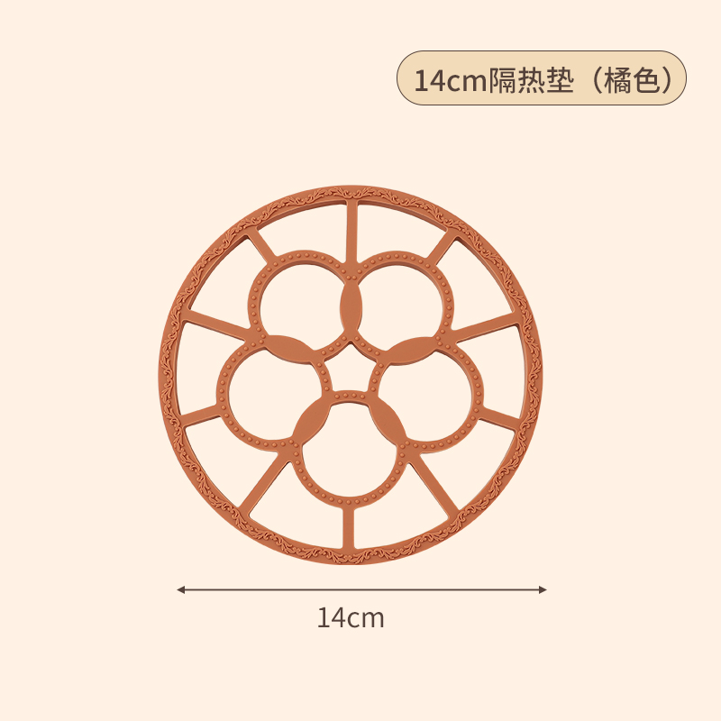 매우 두꺼운 14CM 썬 오렌지