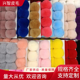 �S�����l�H��ë��56789cm��H��ë���Ʒ�֙CDIYЬ�������b�o��