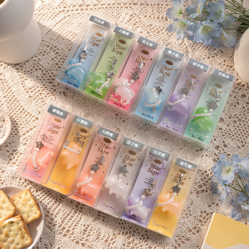 Qingyifang's Cat Blessings: Zodiac Sign Phone Strap with UV Color-Changing Pearl Beads Pendant for Middle School Students Qingyifang's Cat Blessings: Zodiac Sign Phone Strap with UV Color-Changing Pearl Beads Pendant for Middle School Students