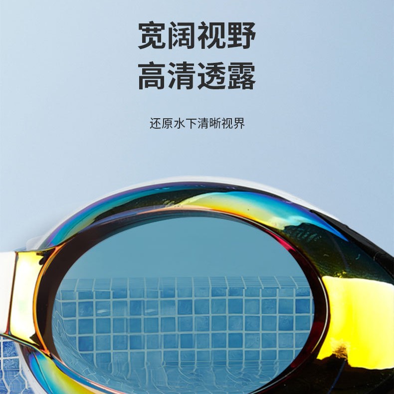 waterproof silicone swimming goggles anti-fog