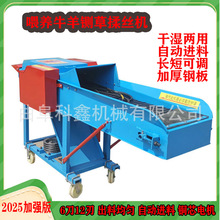 �๦���������厲ݙC �r�a4��厲���z�C �����Ƹɝ�ն��вݙC