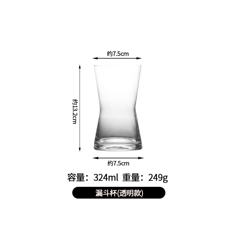 Taza de cristal simple, embudo de cintura de alto valor, taza de café, barra casera, taza de jugo, taza de agua al por mayor