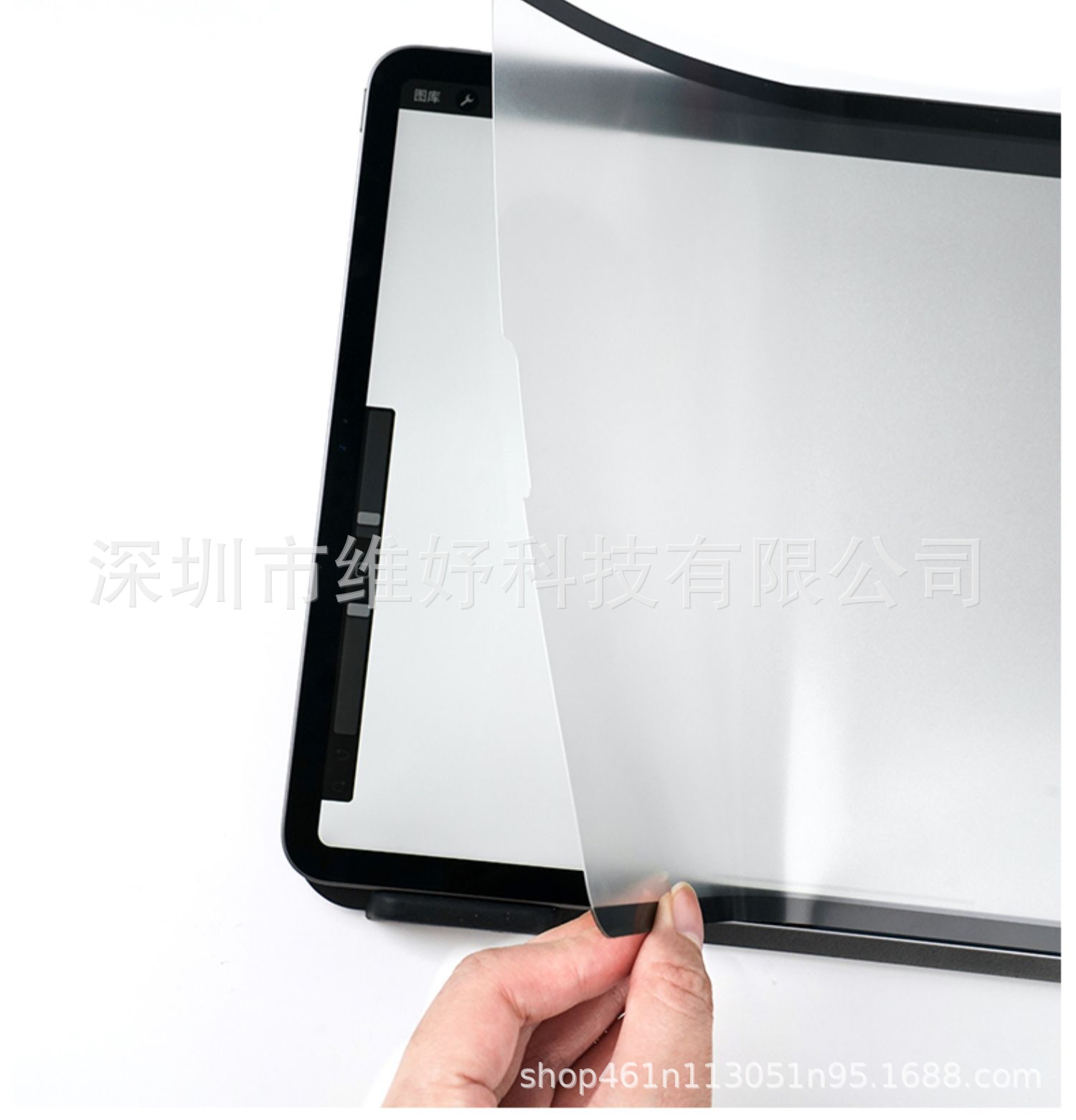 微信图片_20210601114321