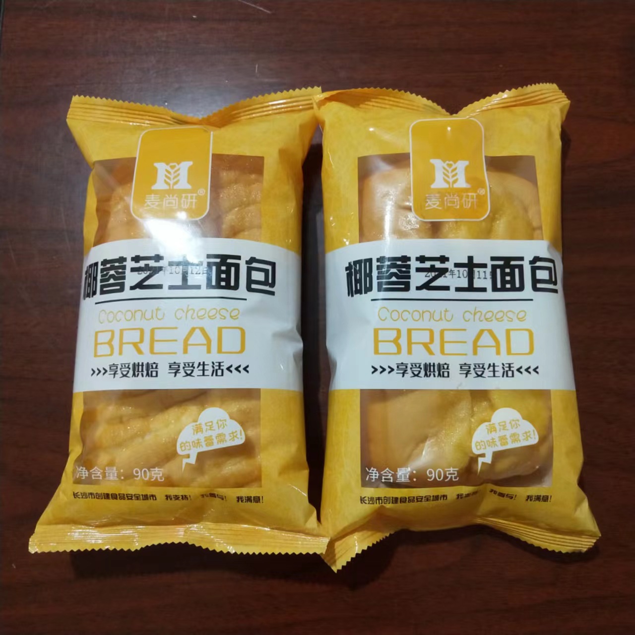 코코넛 치즈 빵 90g